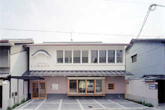 北野診療所